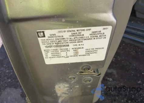 2002 Oldsmobile Bravada из США, поврежденный, VIN 1GHDT13S822238398